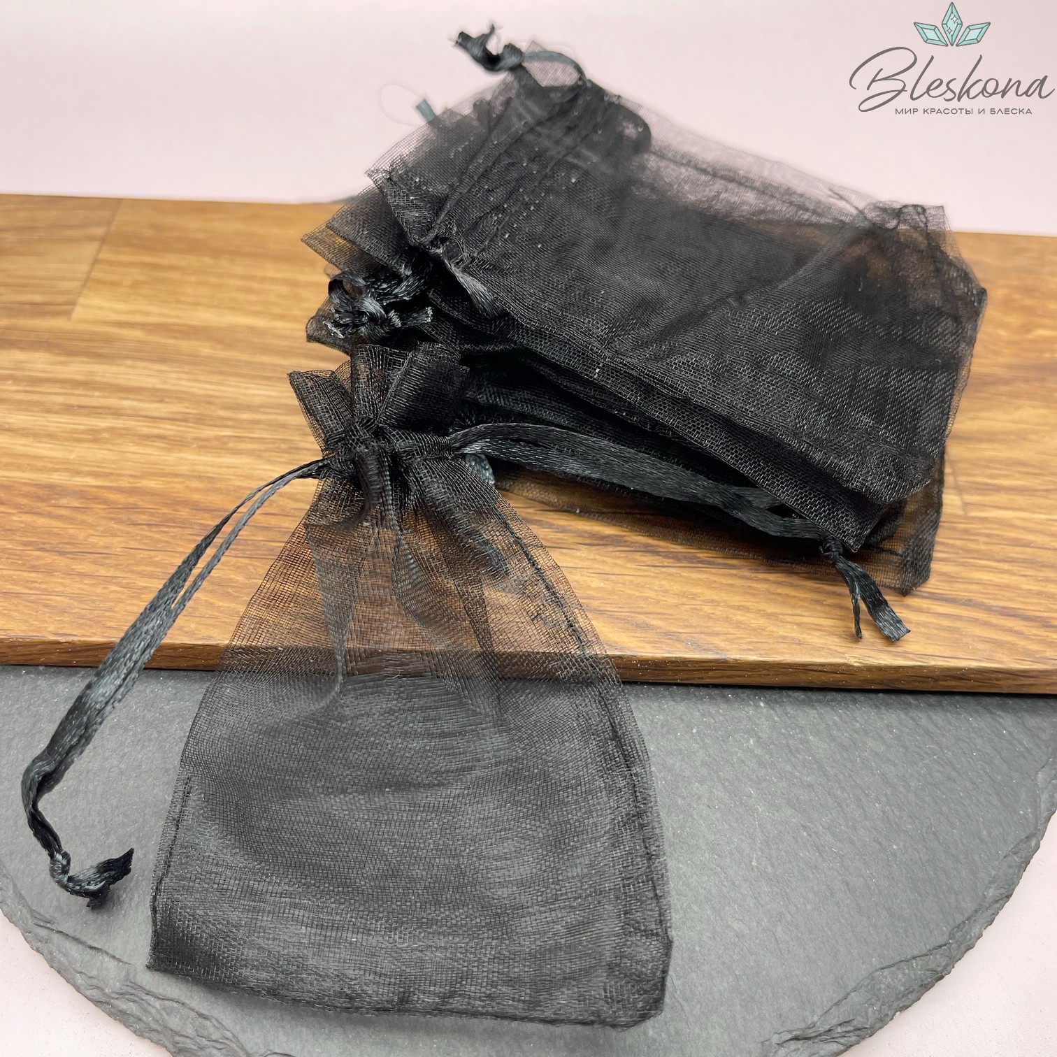 Мешочек из органзы черный 9*7см 10шт