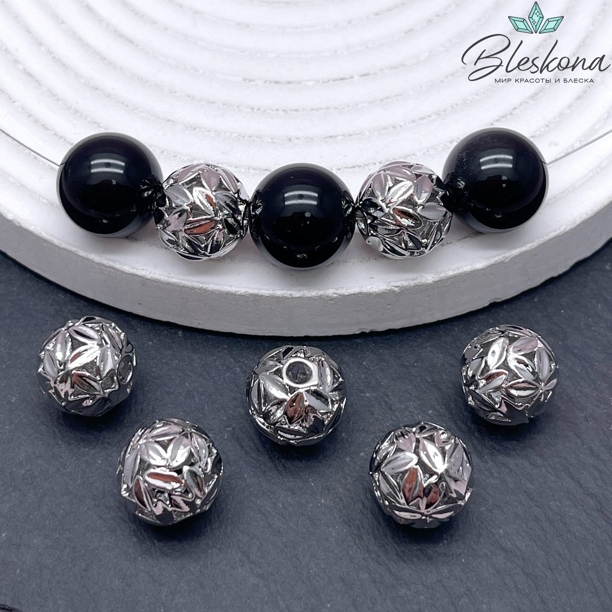 12 мм Цвет серебро, Бусина шар листья 