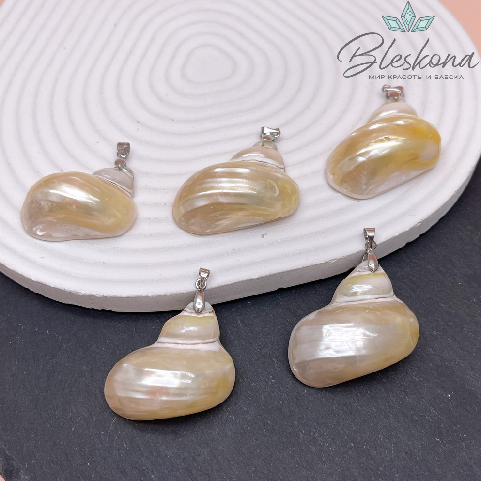 35*40 мм Цвет Серебро, Подвеска ракушка перламутровая 