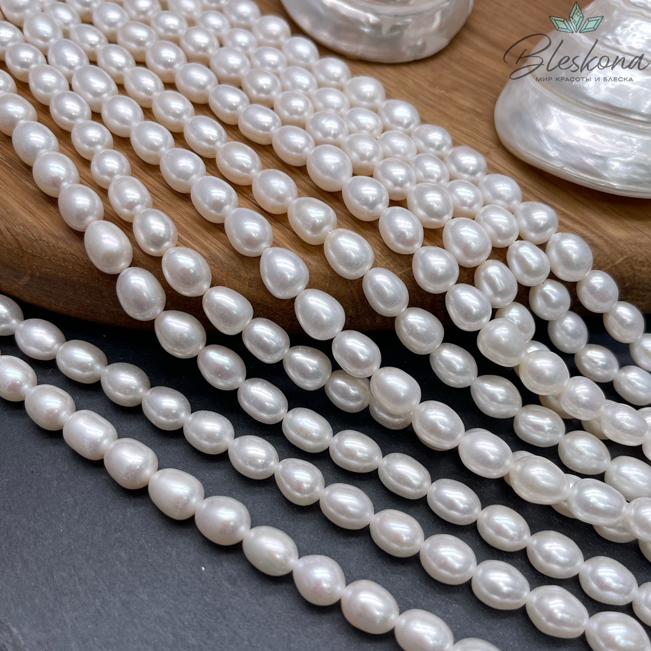 Жемчуг рис белый 7 мм 