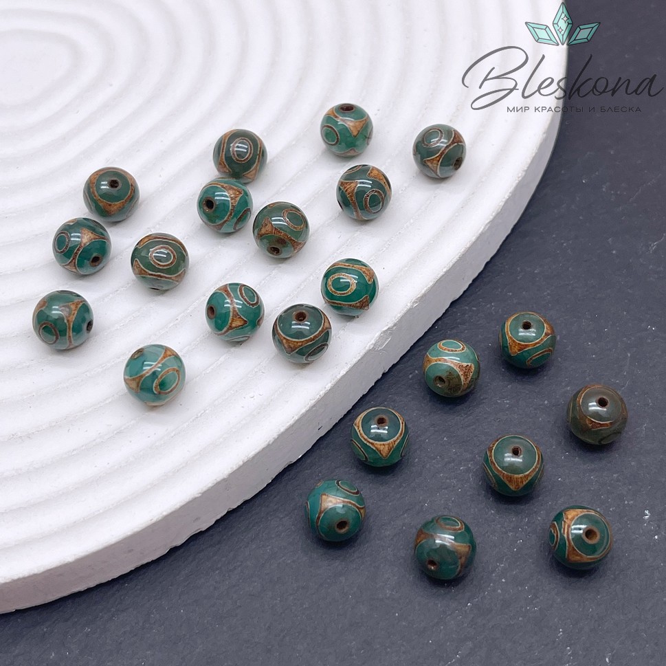 Бусина Дзи 3 глаза зелено-коричневый шар 8 мм уп.15 шт.