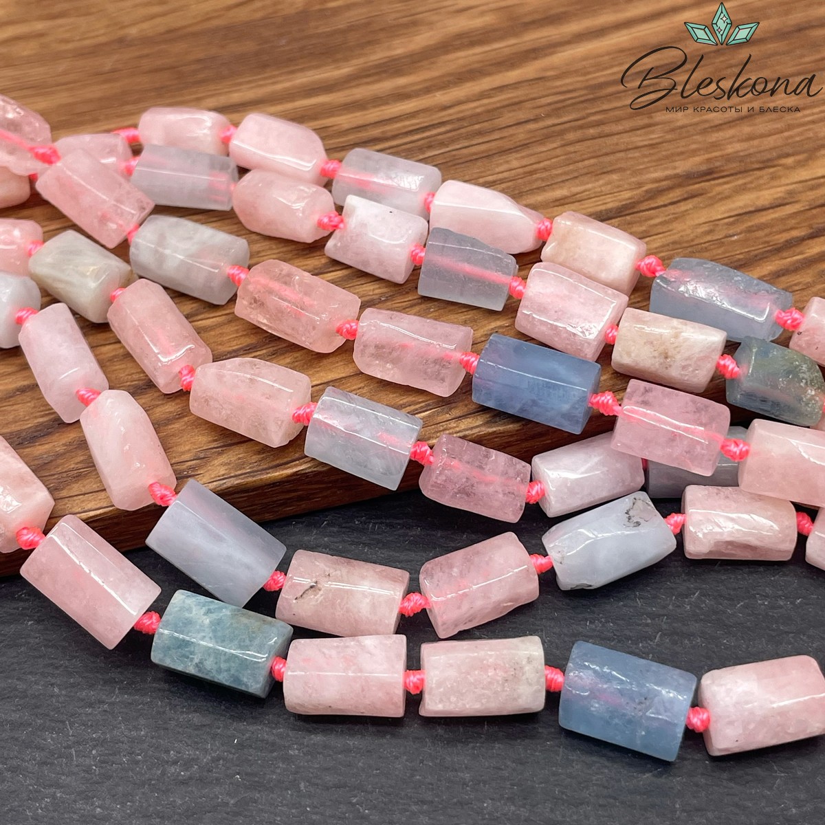 Морганит фриформ цилиндр огранка (10-12)*(6-7) мм