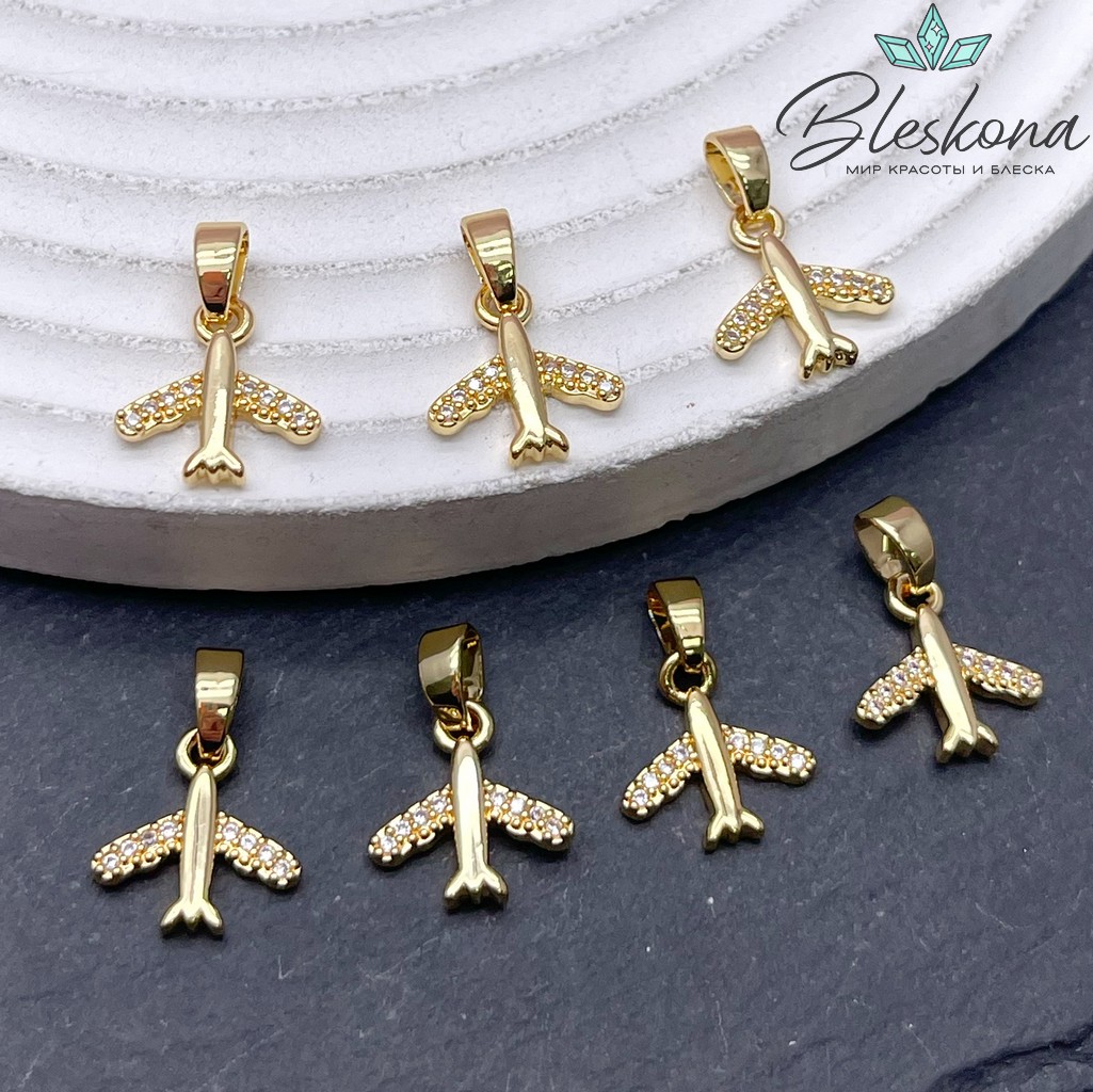 11,5*11 мм, Цвет золото, Подвеска Самолет цирконы