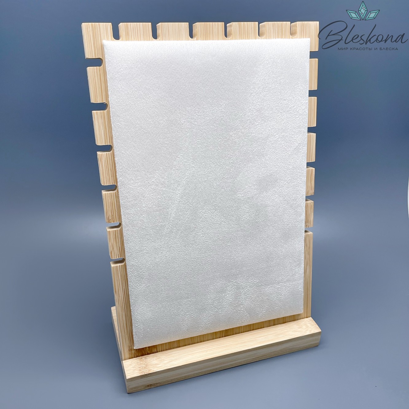 Подставка для украшений 16*8*25 см