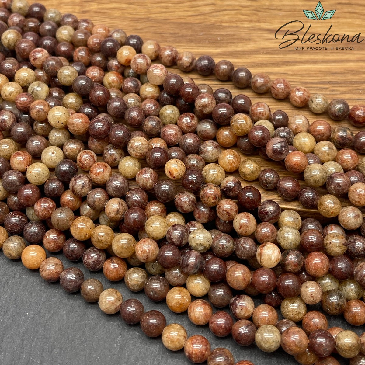 Авантюрин темно-коричневый 6 мм 