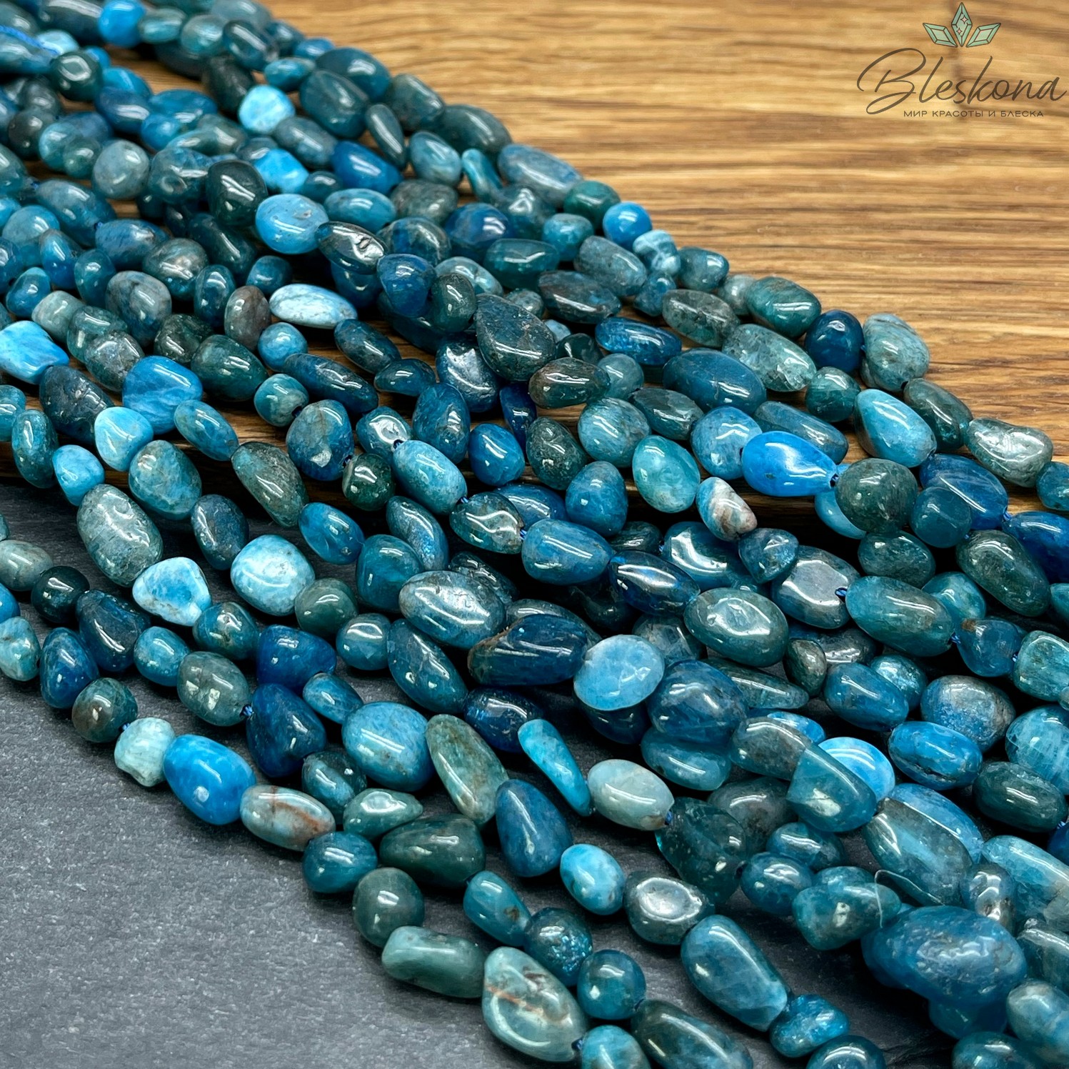 Апатит галтовка №1 6-9 мм