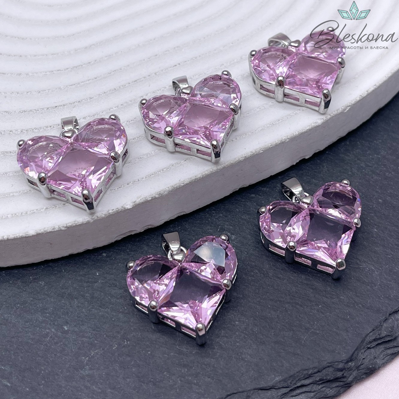 Подвеска Сердце розовые цирконы, цвет серебро 18*21мм 