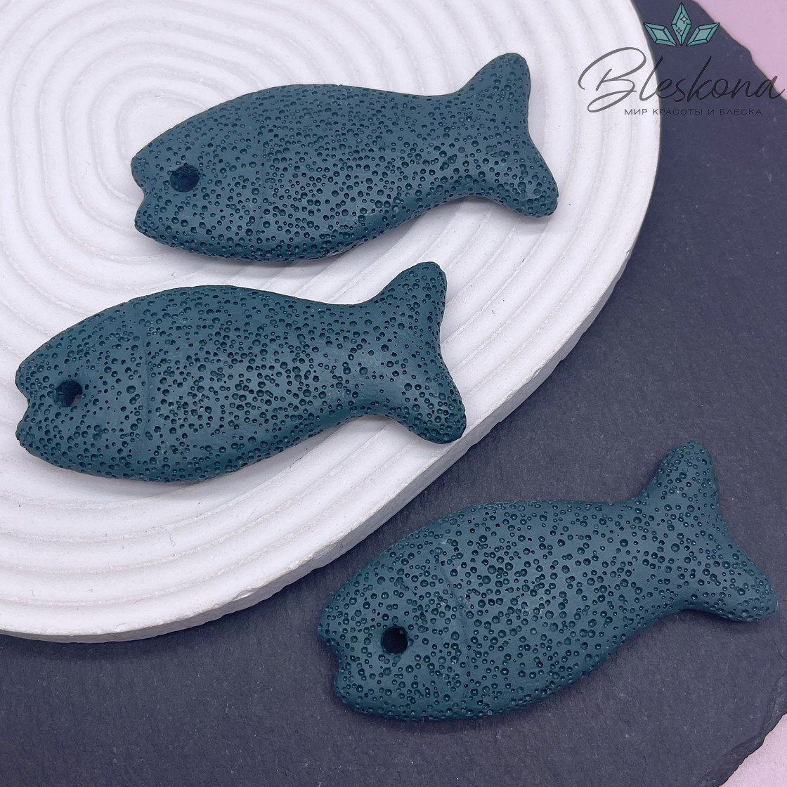 Лава Вулканическая Подвеска рыбка, цвет морской волны 72*33 мм
