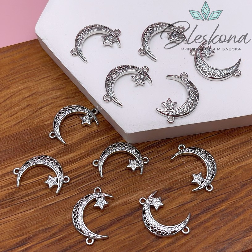 21,4*13,3 мм Цвет серебро, Коннектор Полумесяц с цирконами