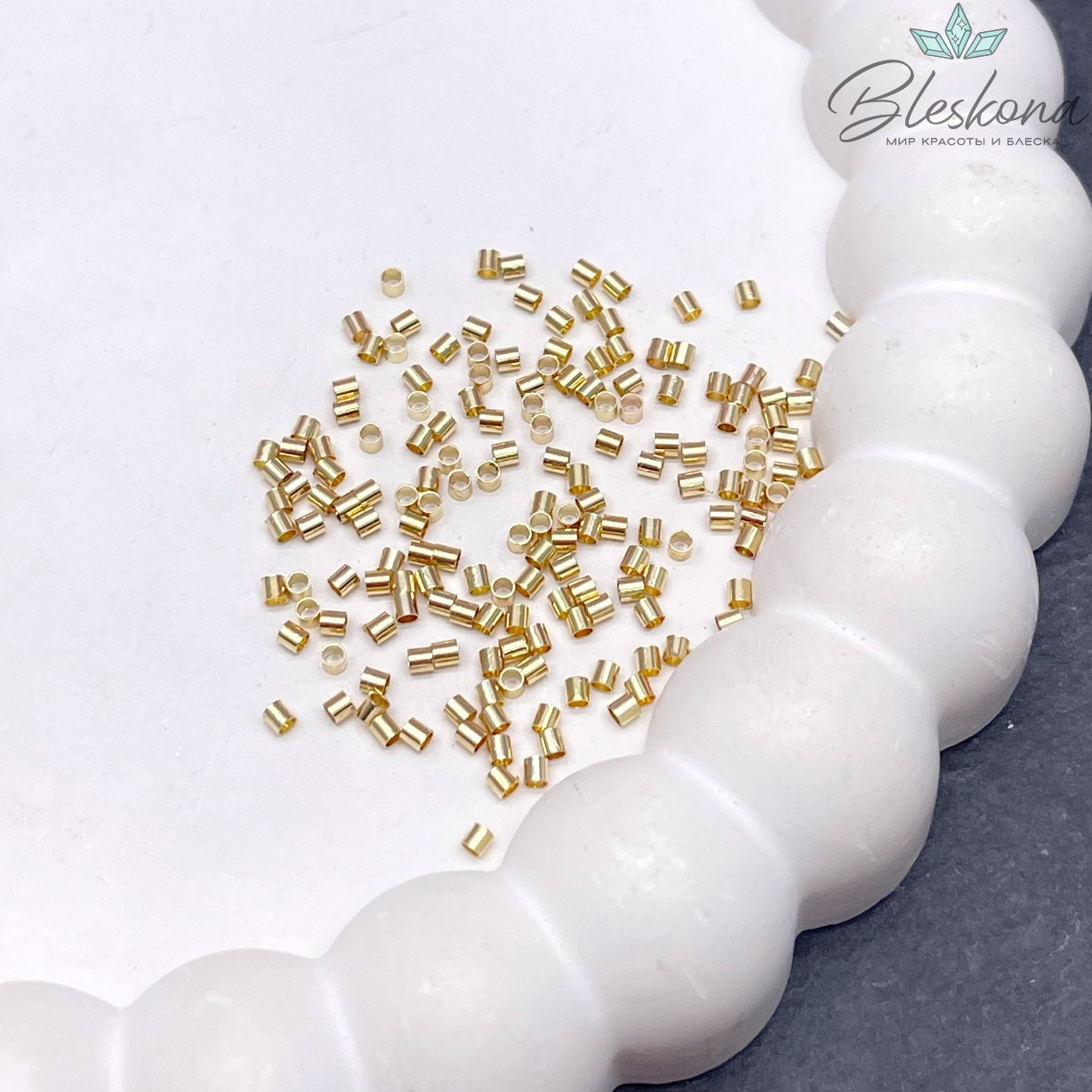 1,4*1,5 мм Цвет золото, Кримпы (зажимные бусины) уп. 1 гр.