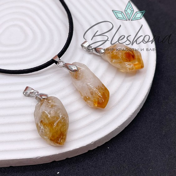 Подвеска Цитрин  фриформ 12-14 мм 