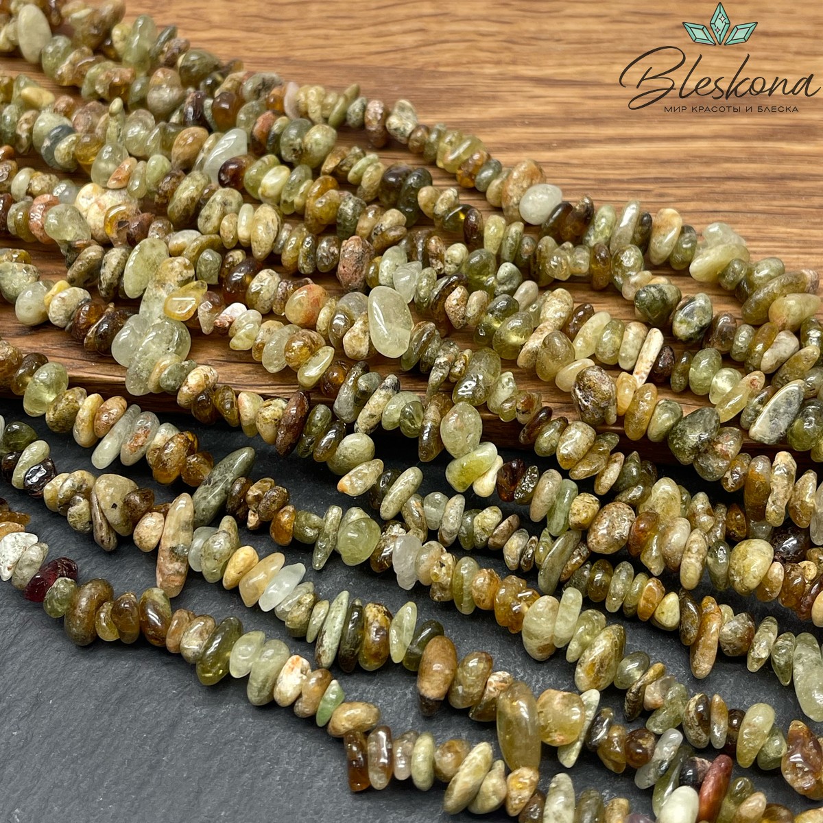 Крошка Гранат зеленый (Гроссуляр) ширина бусин ~ 6-11 мм