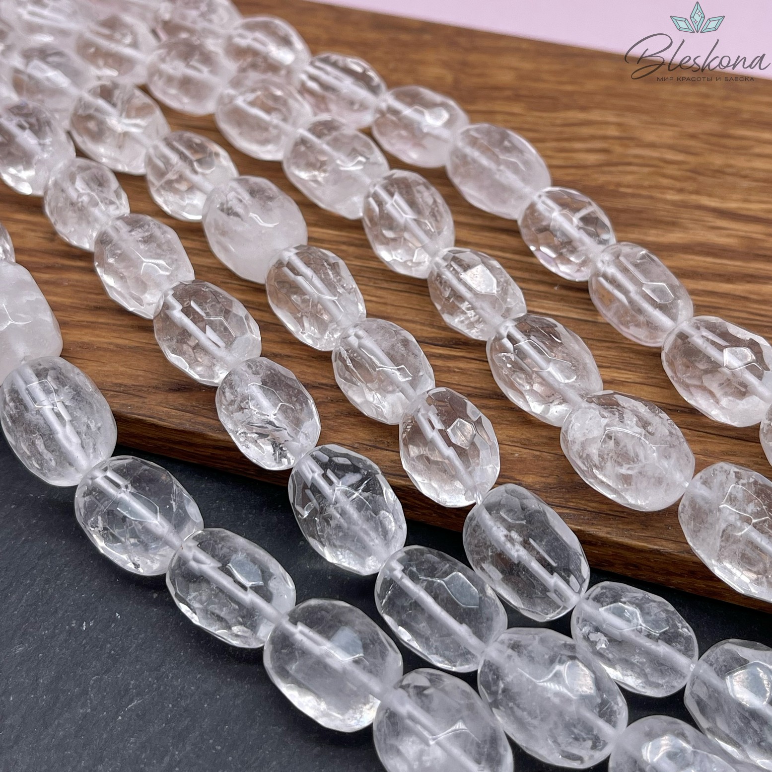 Горный хрусталь галтовка огранка (15-20)*(12-13) мм 