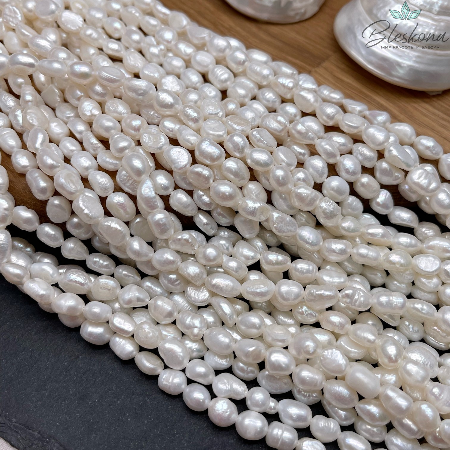 Жемчуг барочный рис белый 6-6,5 мм