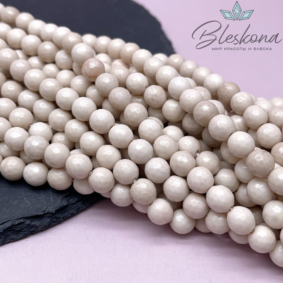 Белая речная яшма огранка 8 мм