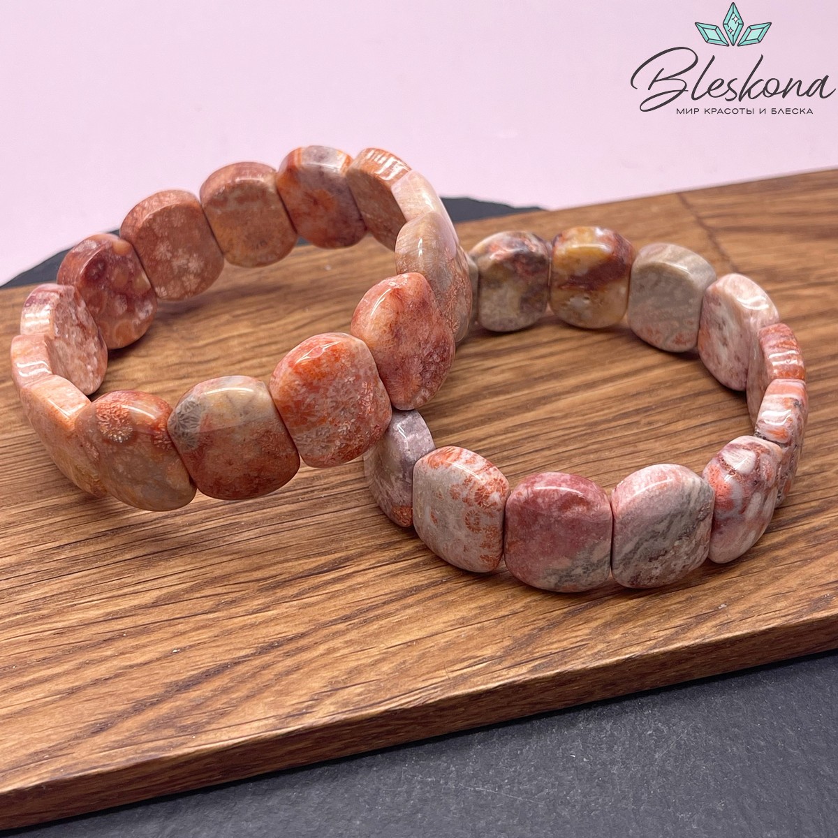 Петоски прямоугольник  с двумя отверстиями сет 19*14,5 мм