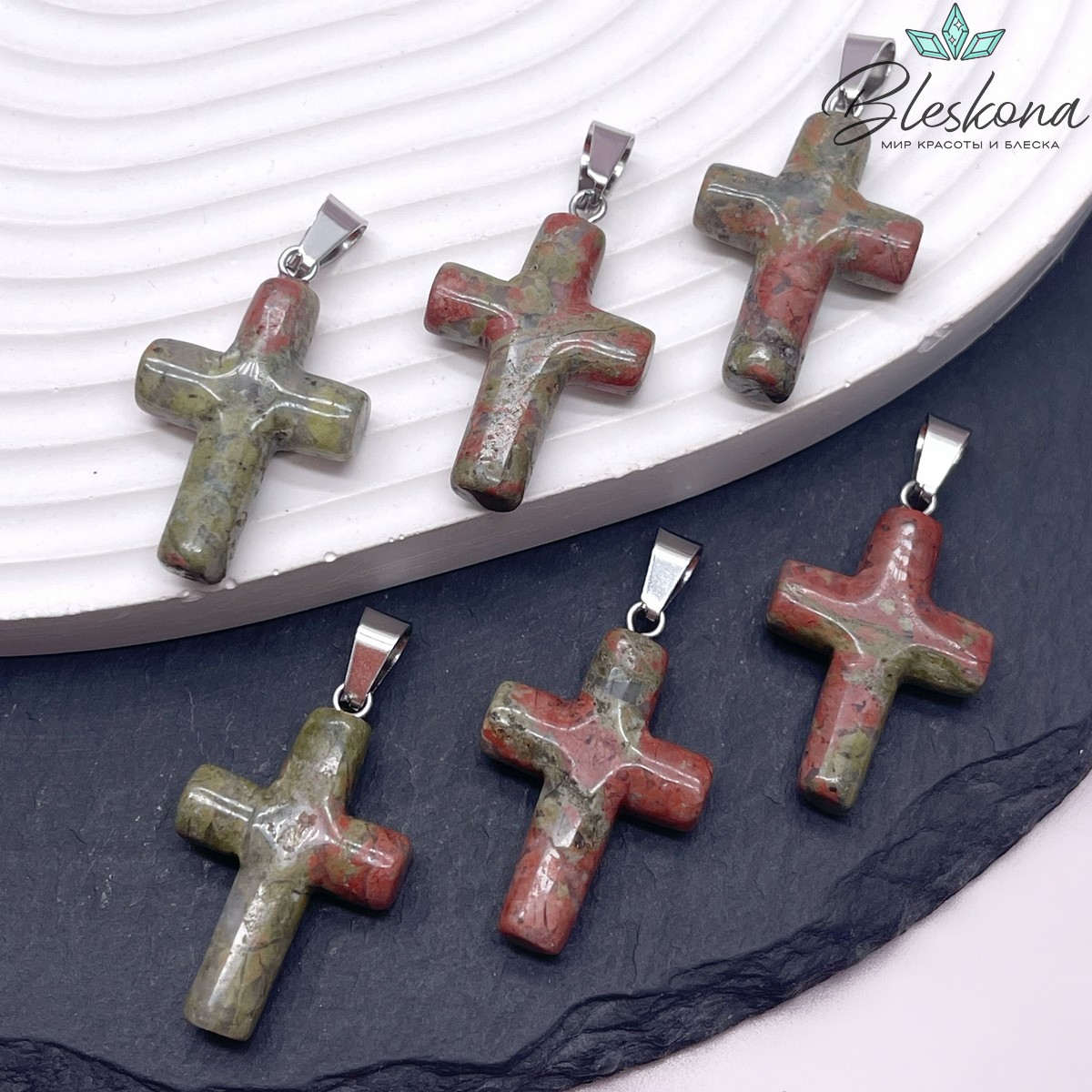 Подвеска крест Унакит, цвет серебро 28,5*18 мм