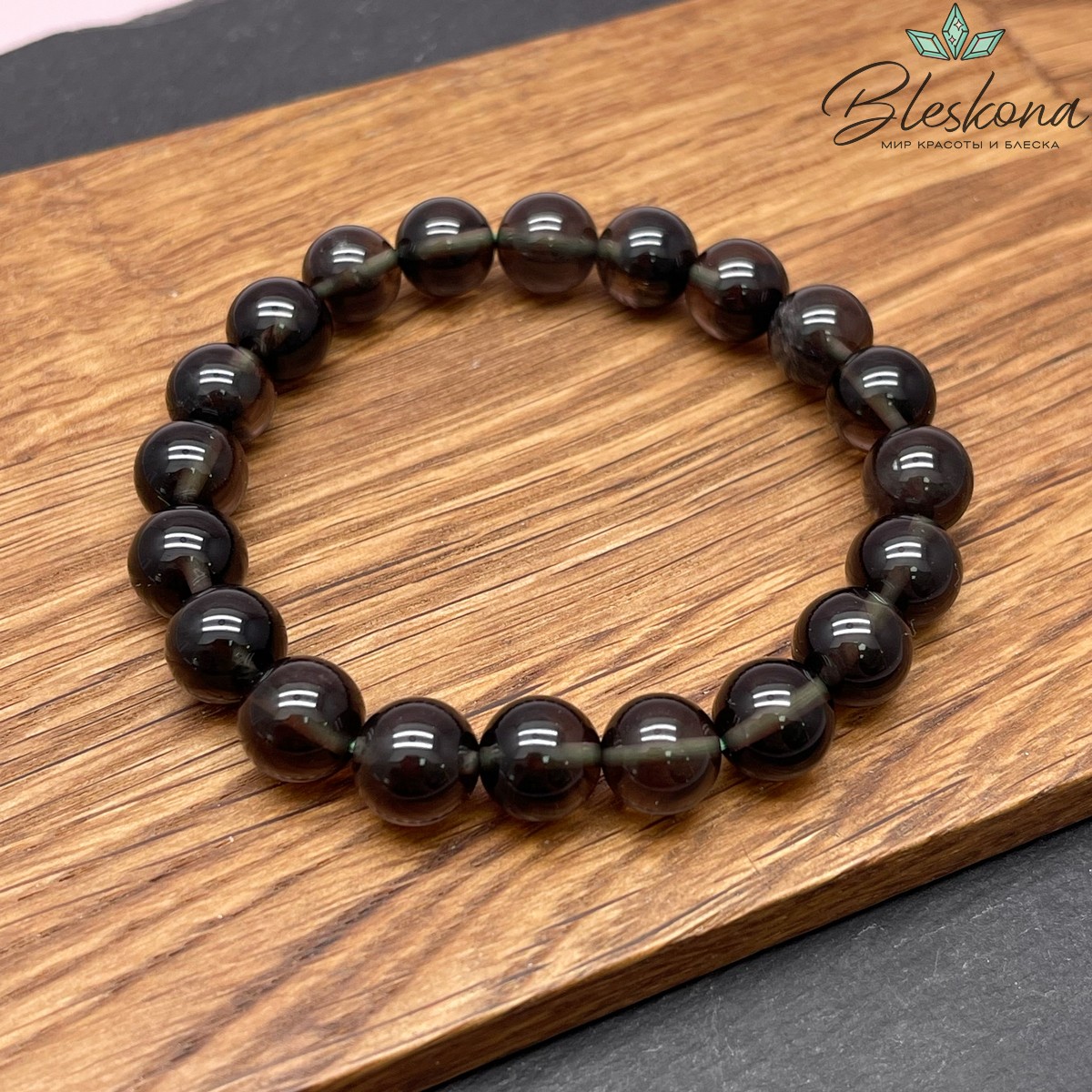 Метеорит Аризона сет №1 10мм