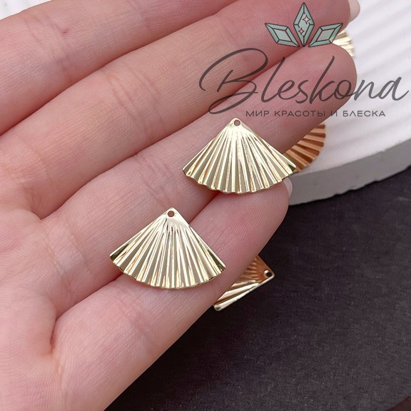 14*19,5 мм Цвет золото, Подвеска веер