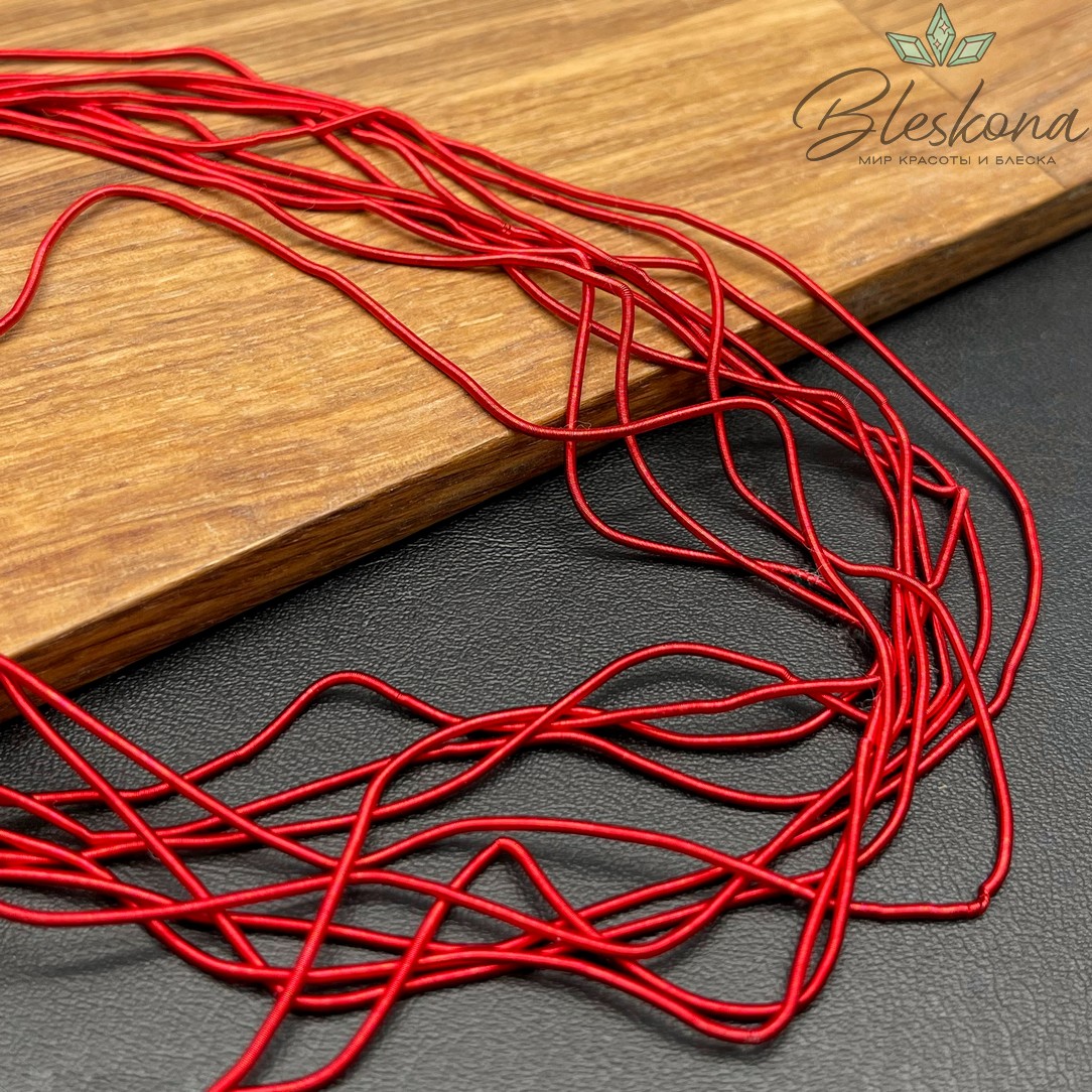 Канитель мягкая матовая 1 мм, Цвет MK-09 уп.5 гр (оттенок красного)