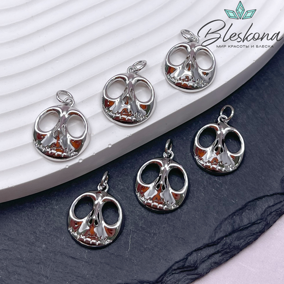 16,5*14 мм Цвет серебро, Подвеска Тыква Хэллоуин