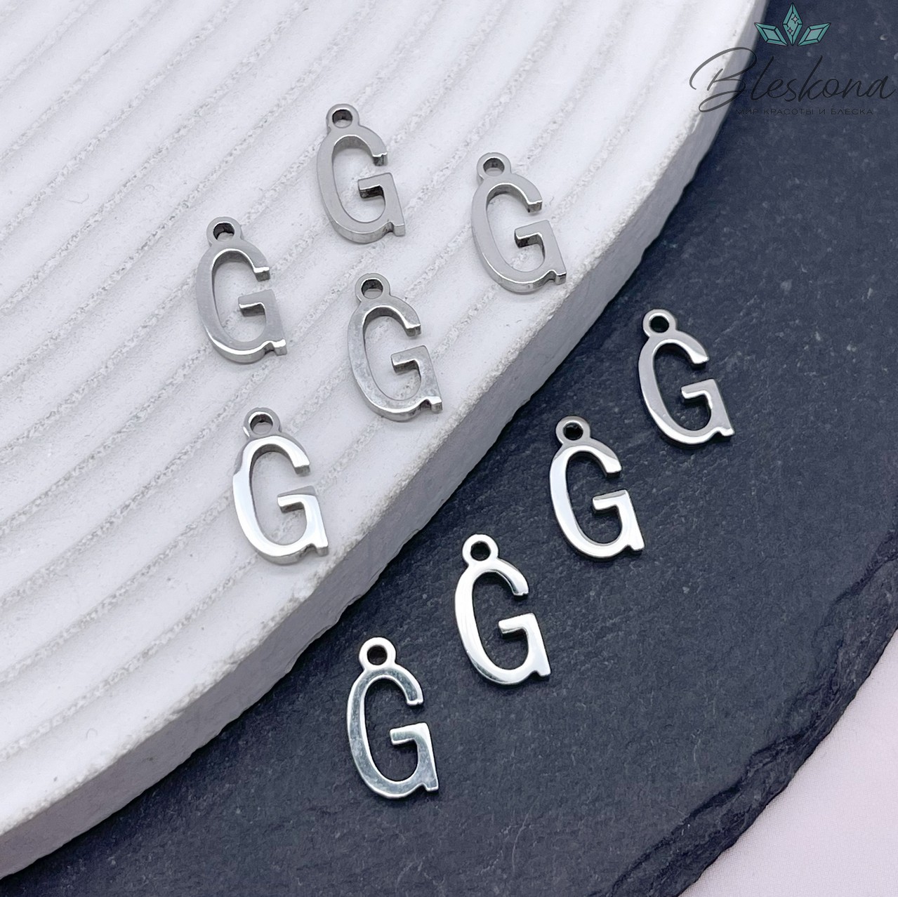 12 мм Цвет серебро, Буква G основа сталь 