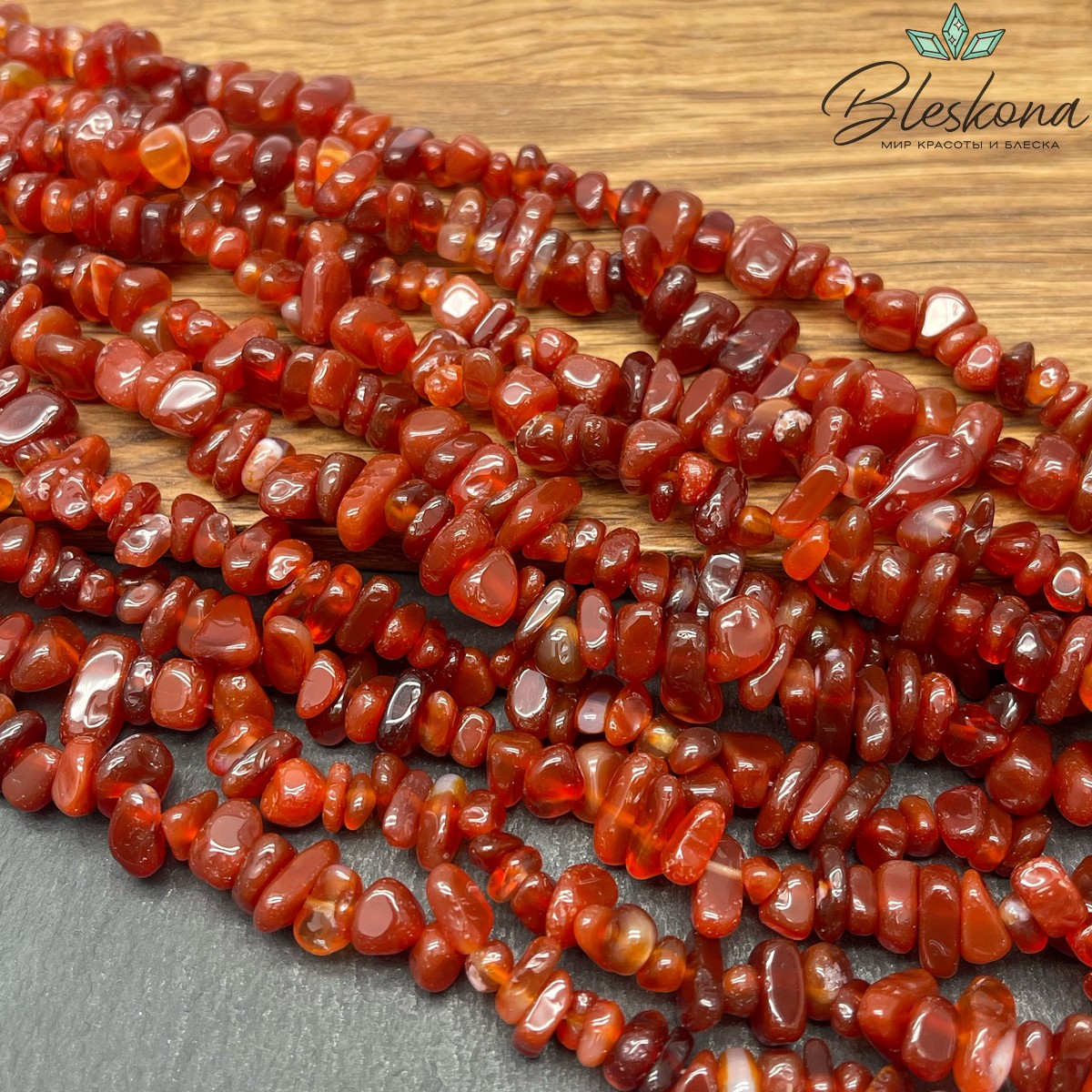 Крошка Сердолик ширина бусин ~ 7-11 мм