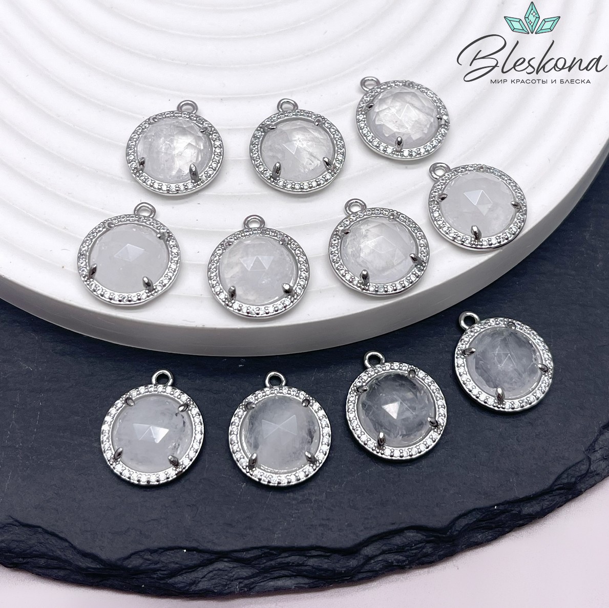 13 мм, цвет серебро Подвеска круг Горный хрусталь огранка в обрамлении цирконы