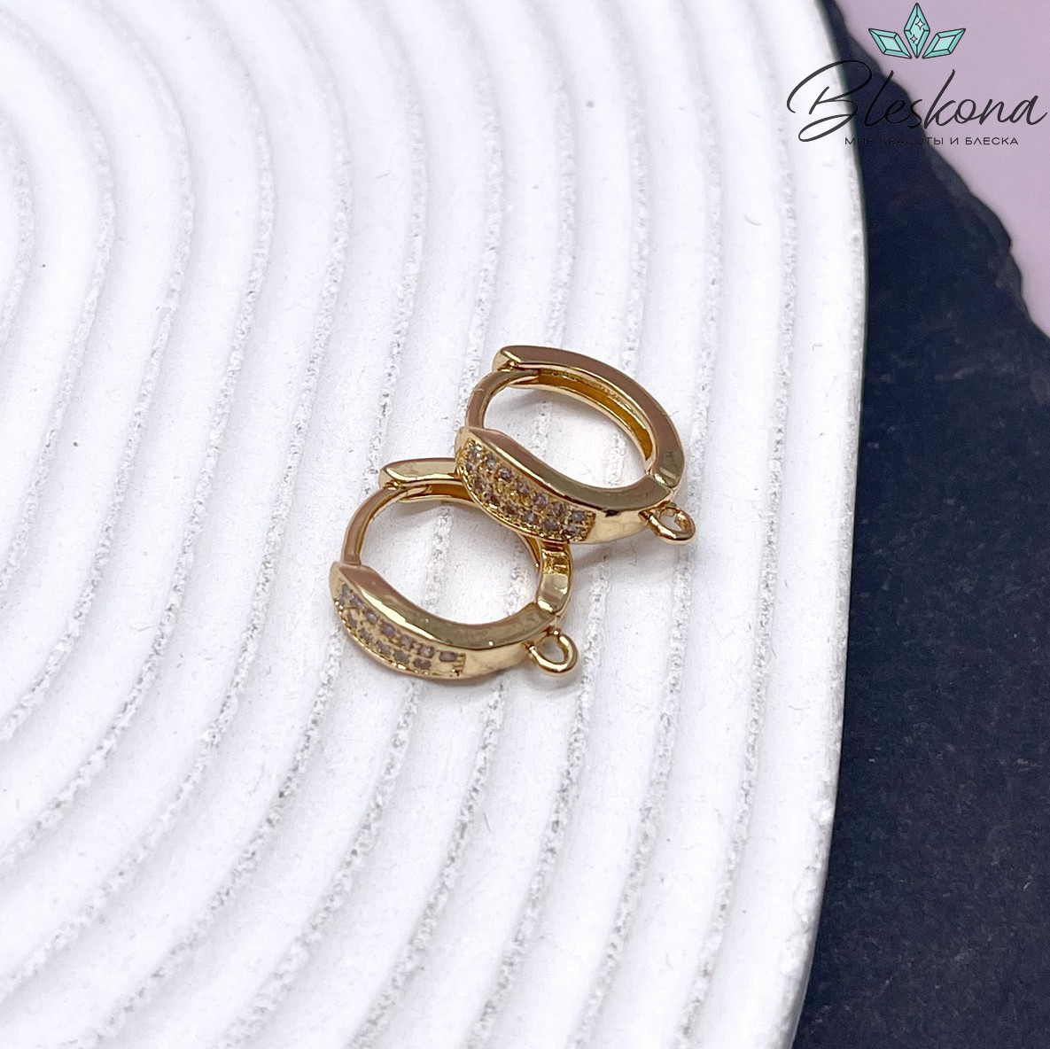 Швензы с цирконами №29 цвет золото 15*4,8мм