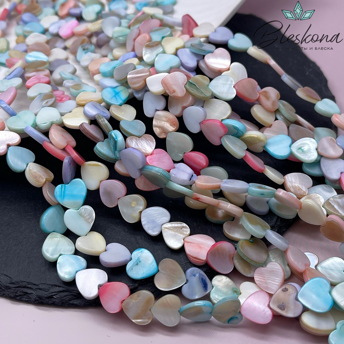 Перламутр сердце микс №1 10 мм