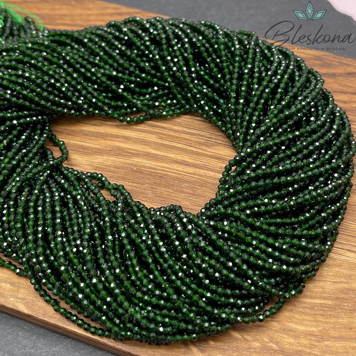 2 мм Авантюрин зеленый микроогранка (имитация)
