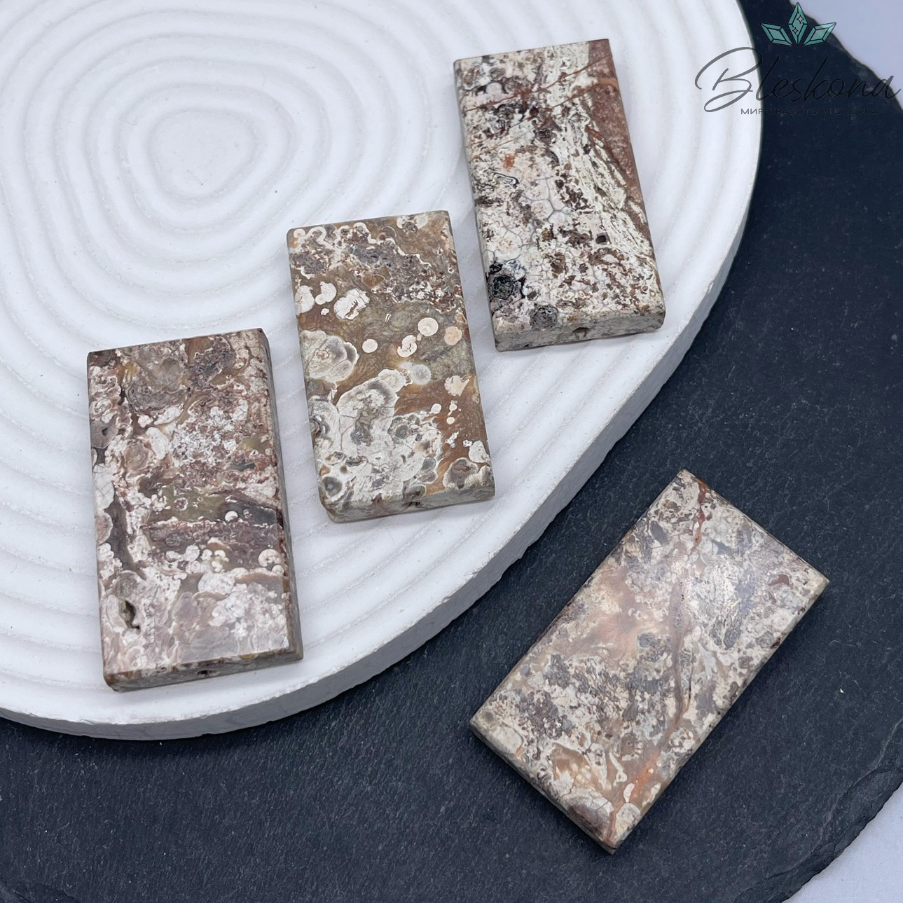 Яшма плоский прямоугольник 30,5*50,5 мм штучно