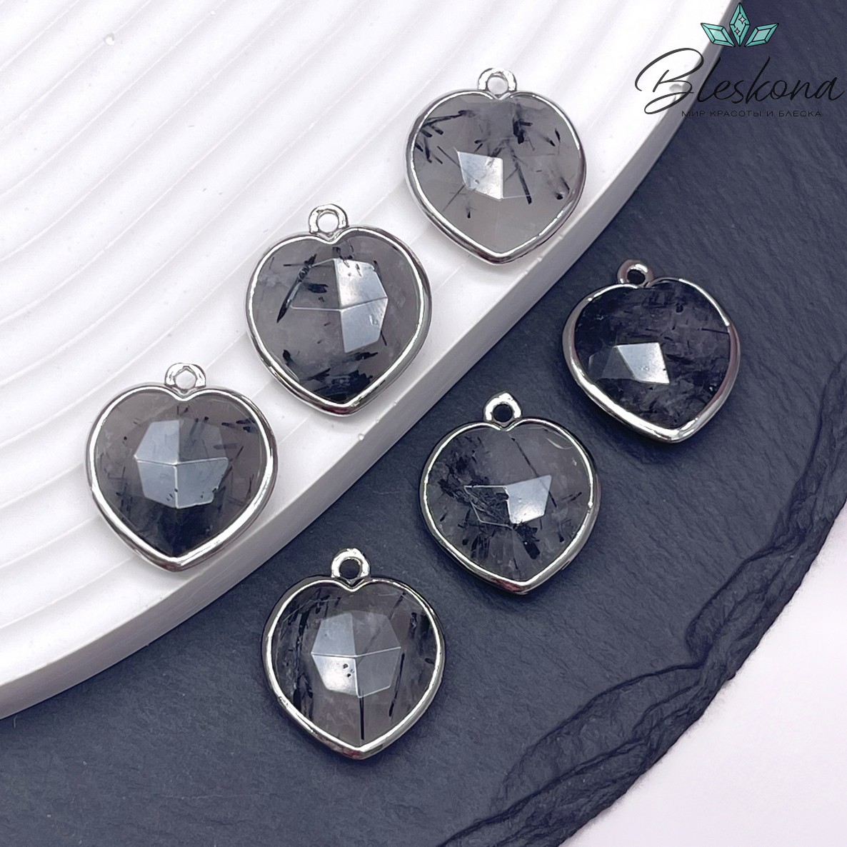 16,3*18,7мм,Цвет серебро,Подвеска Сердце Турмалиновый кварц огранка