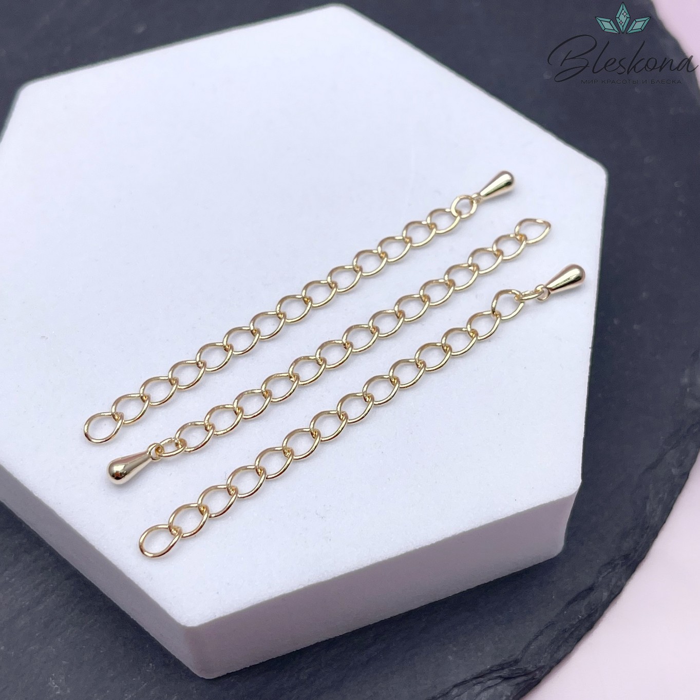 6 см Цвет золото, Удлинительная цепочка капля №1 