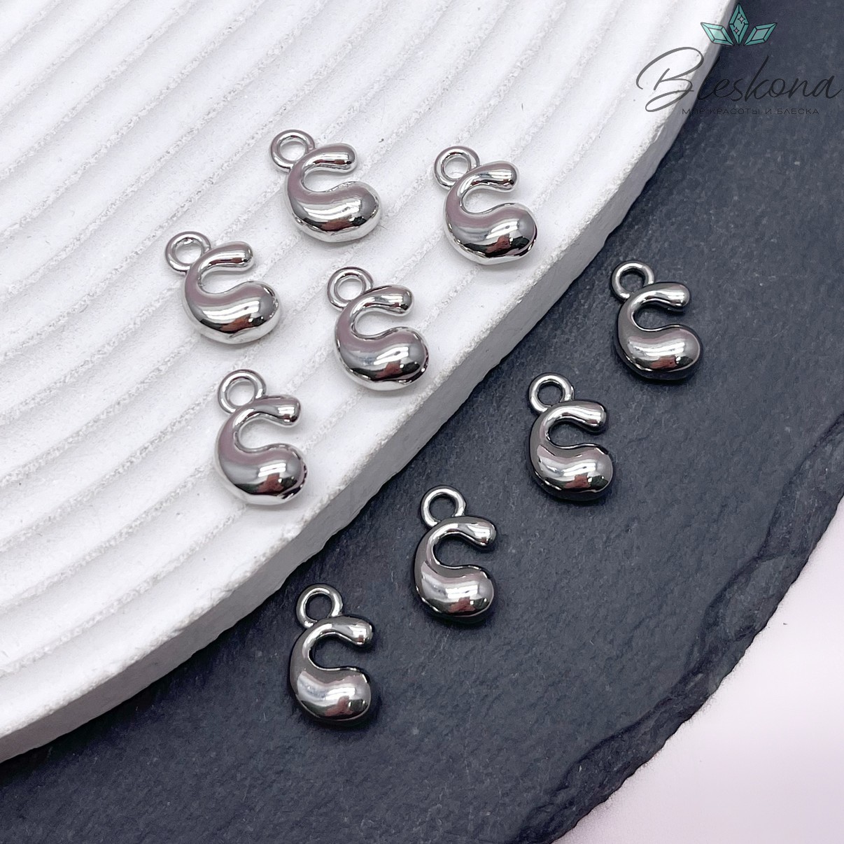 13 мм Цвет серебро, Буква гладкая C