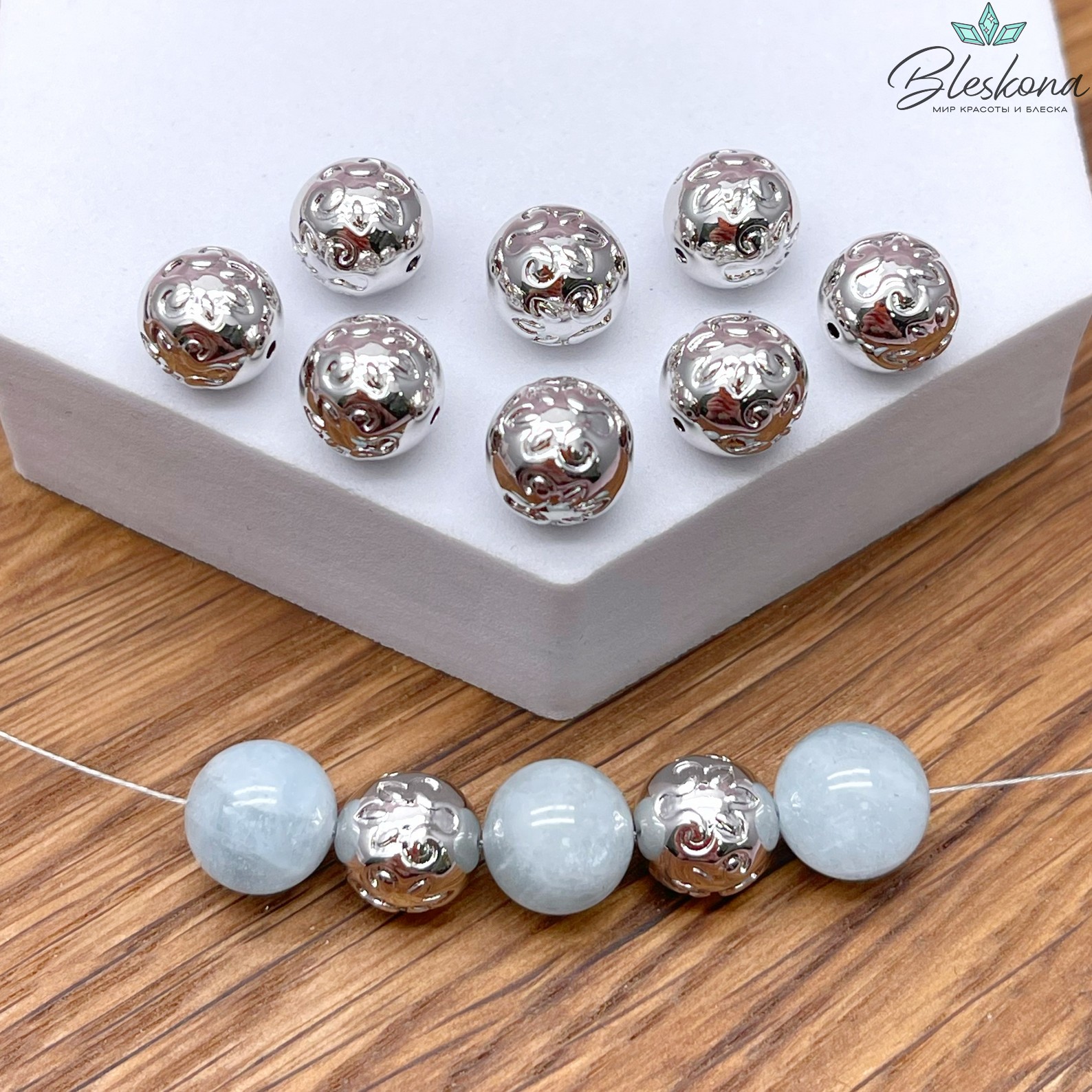 9,5 мм Цвет серебро, Бусина шар Этно №1