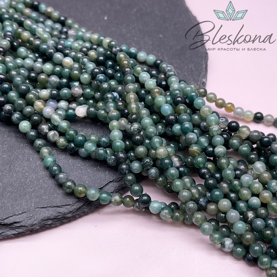 Агат моховой 4,5 мм