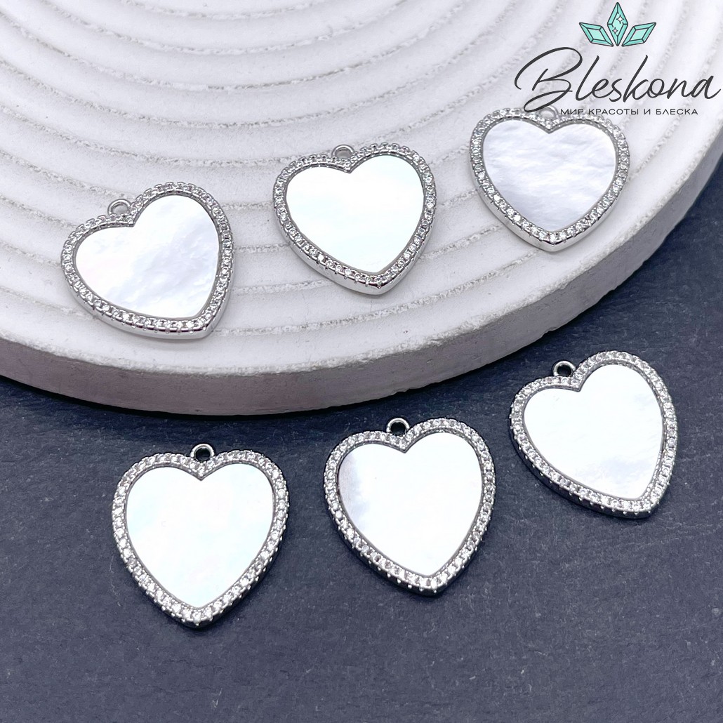 18*20мм, Цвет серебро, Подвеска Сердце белый перламутр, с цирконами