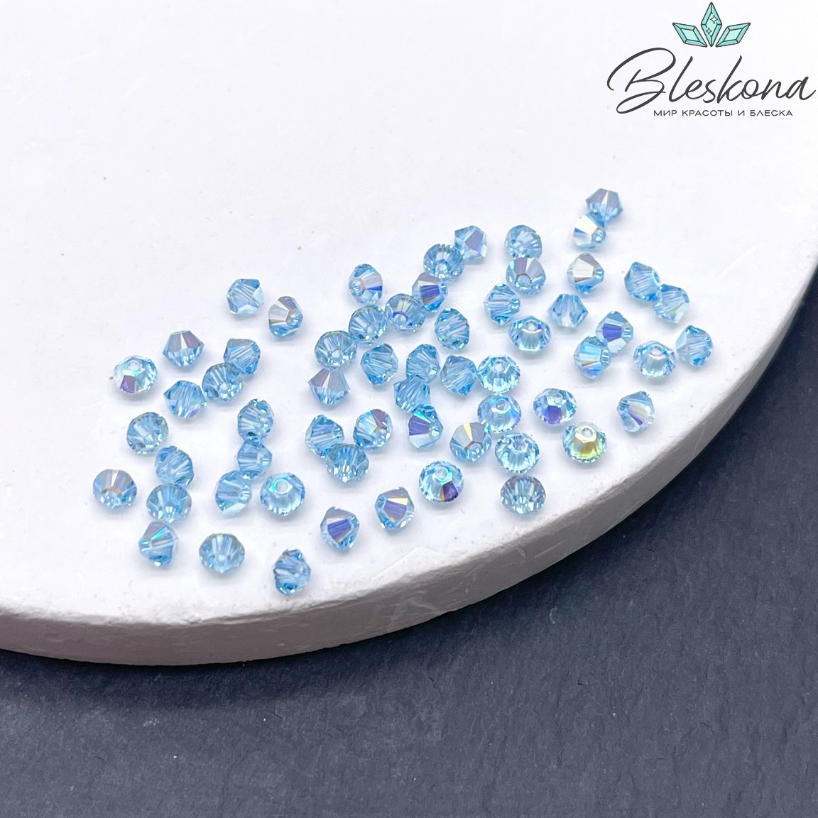 5328 Xilion Bicone 3mm Aquamarine AB уп. 20шт.