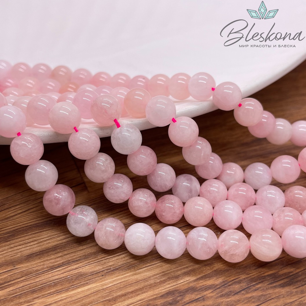 Морганит шар №1 8,5 мм