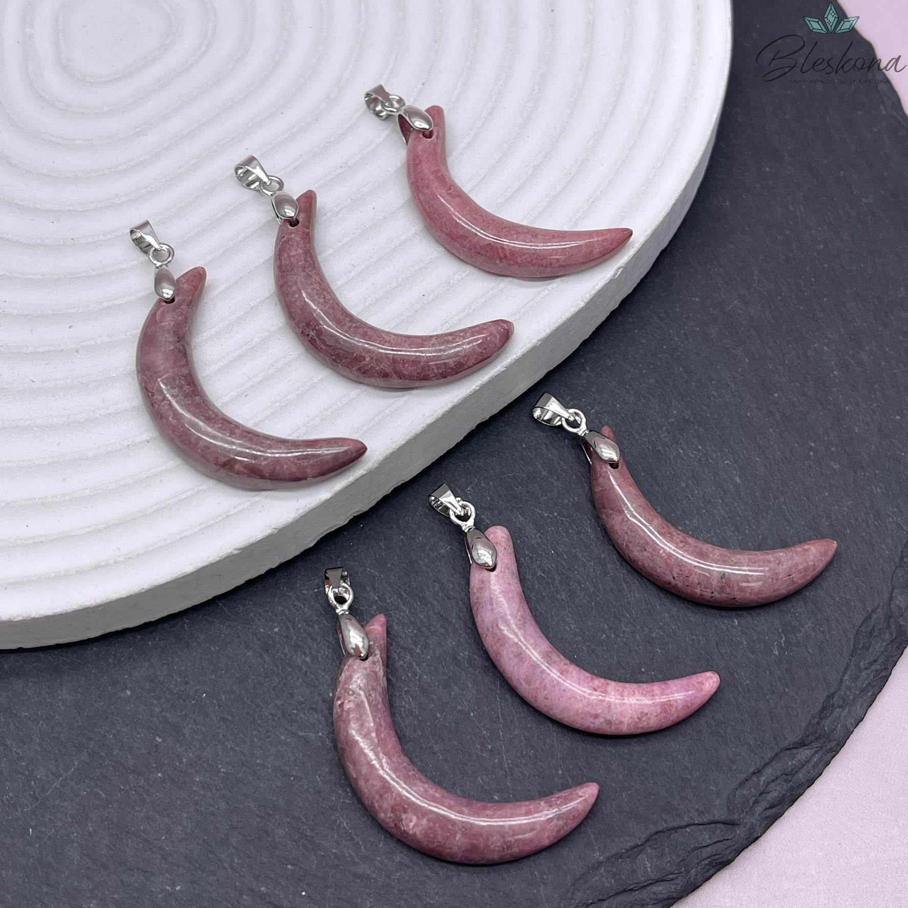 35,5*19,5 мм Цвет серебро, Подвеска полумесяц Родонит розовый