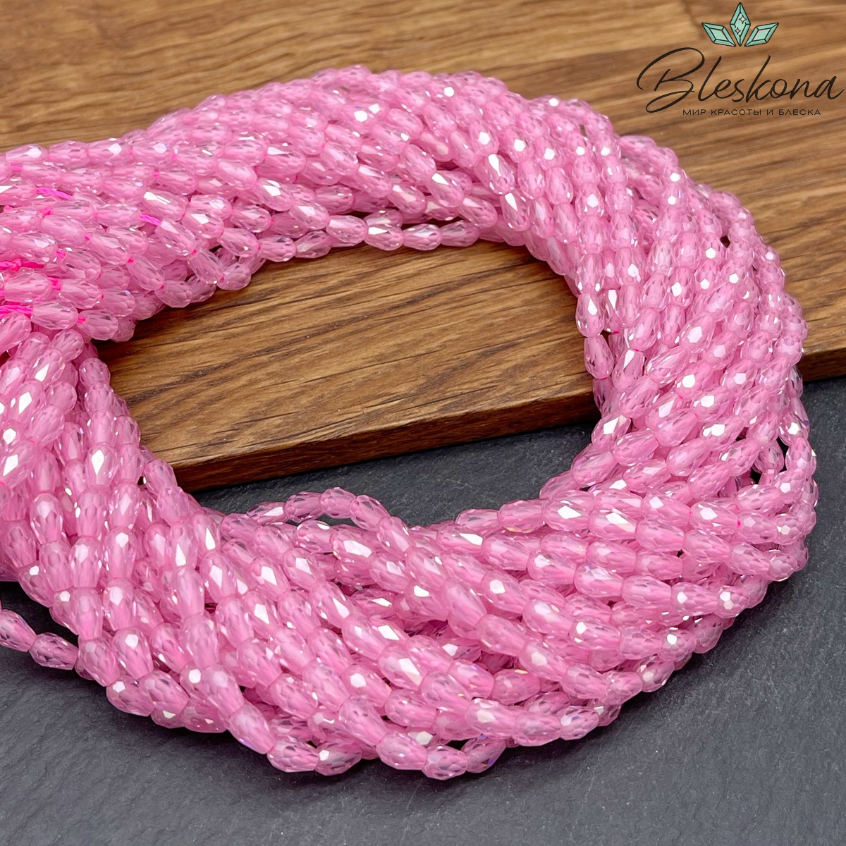 Циркон капля огранка розовый 6*4 мм (кубический цирконий, фианит) 