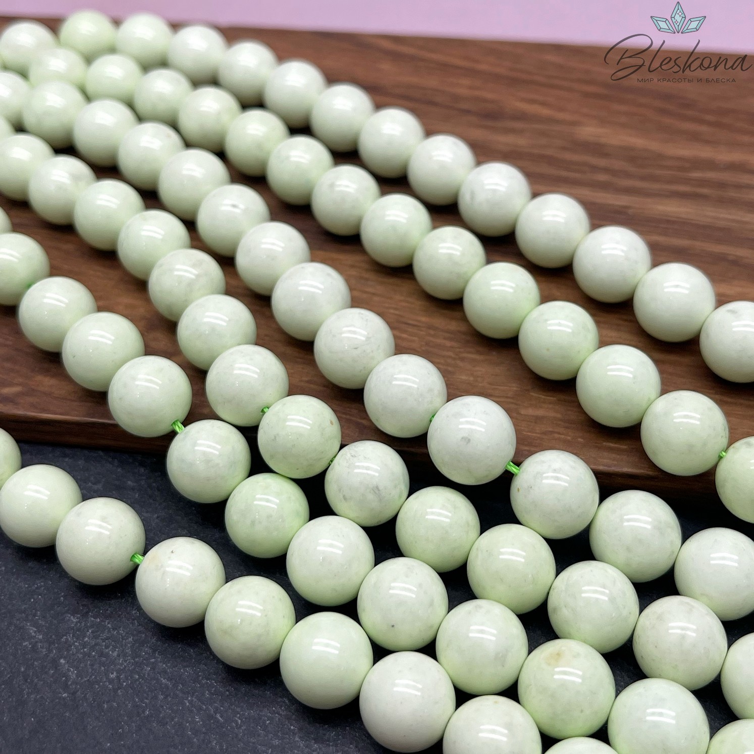 Халцедон 10 мм