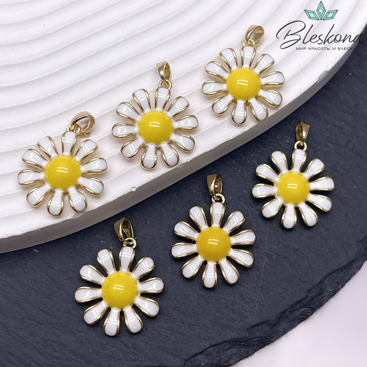 21,3*18,6 мм Цвет золото, Подвеска ромашка эмаль