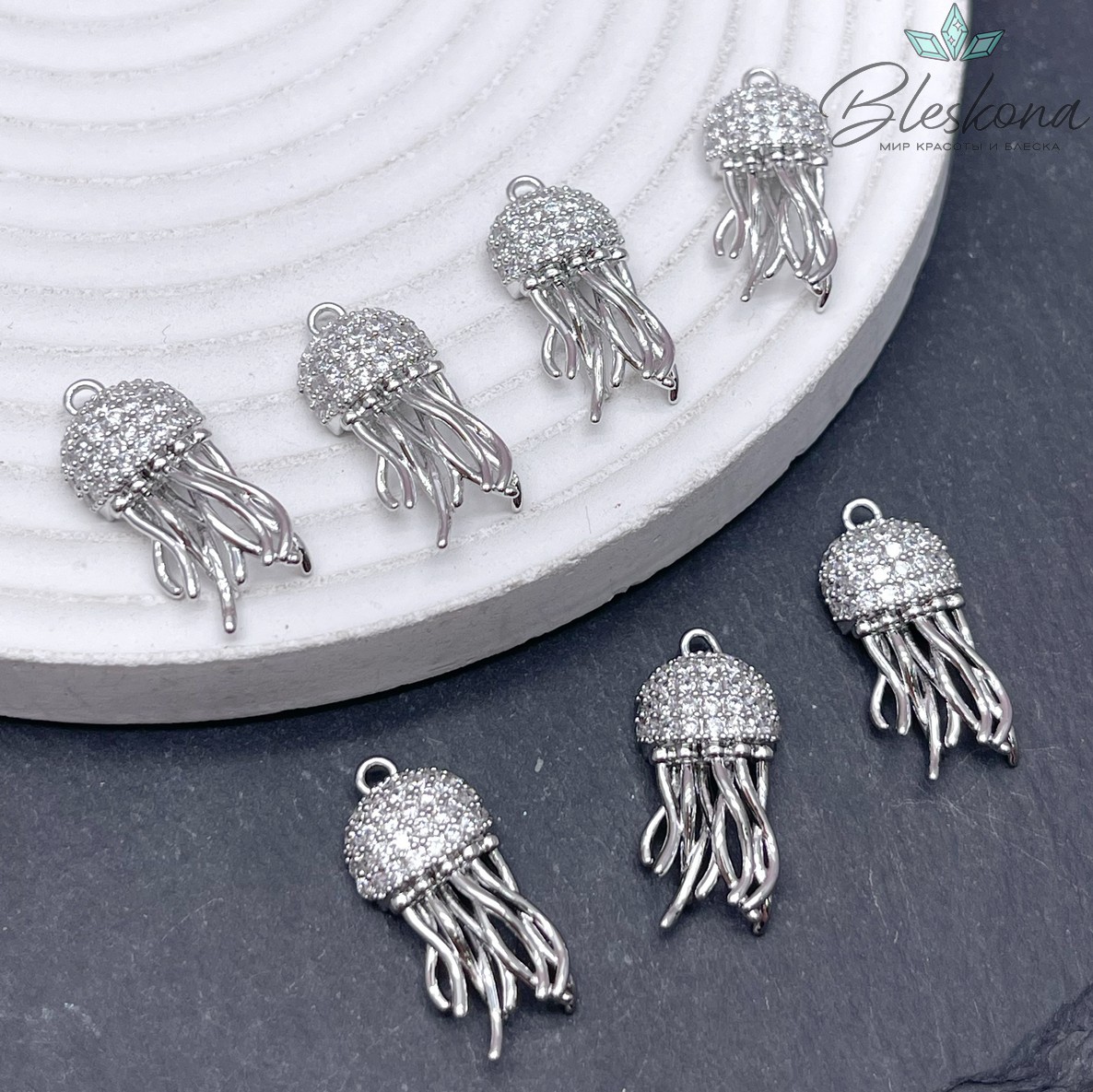 23*10,5 мм Цвет серебро, Подвеска Медуза с цирконами