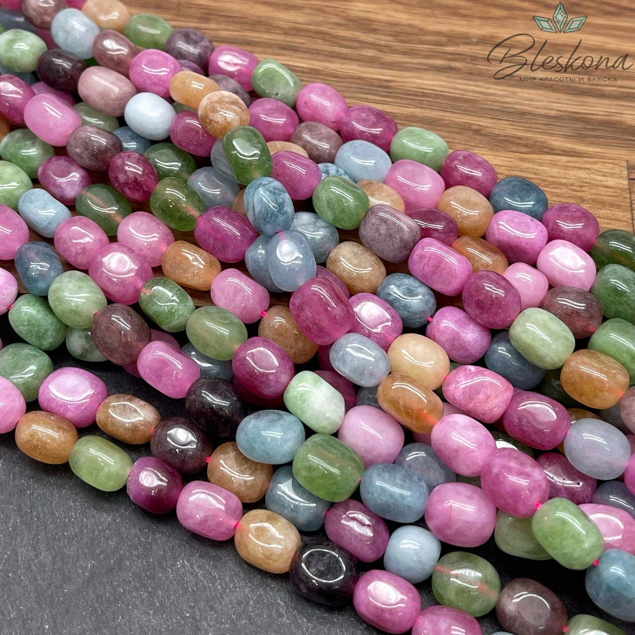 10*7 мм Микс кварцев галтовка №9 