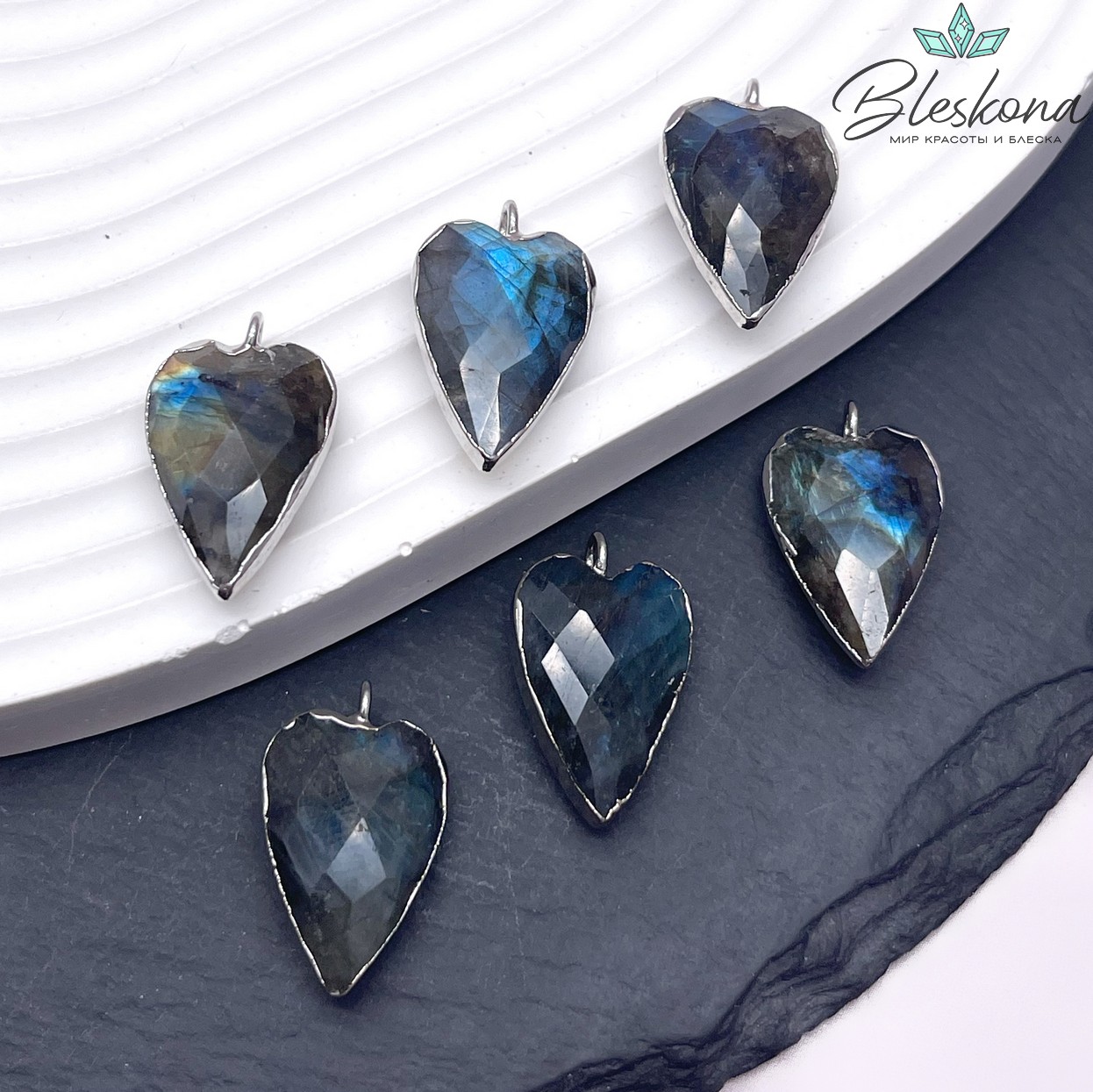 22*13 мм, цвет серебро, Подвеска Сердце Лабрадор огранка