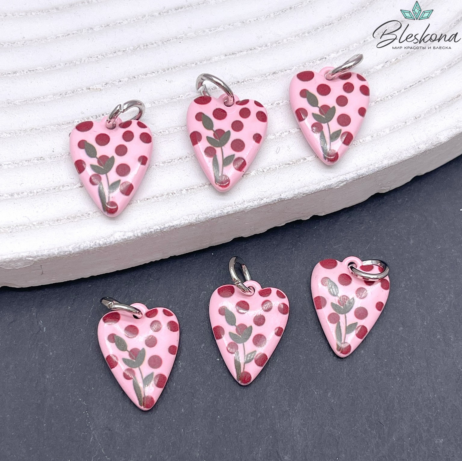 15,5*10 мм, Цвет серебро, Подвеска сердце розовая эмаль точки