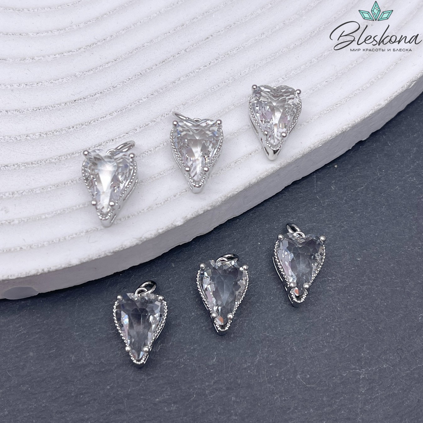 13,5*9 мм Цвет серебро, Подвеска Сердце прозрачное стекло