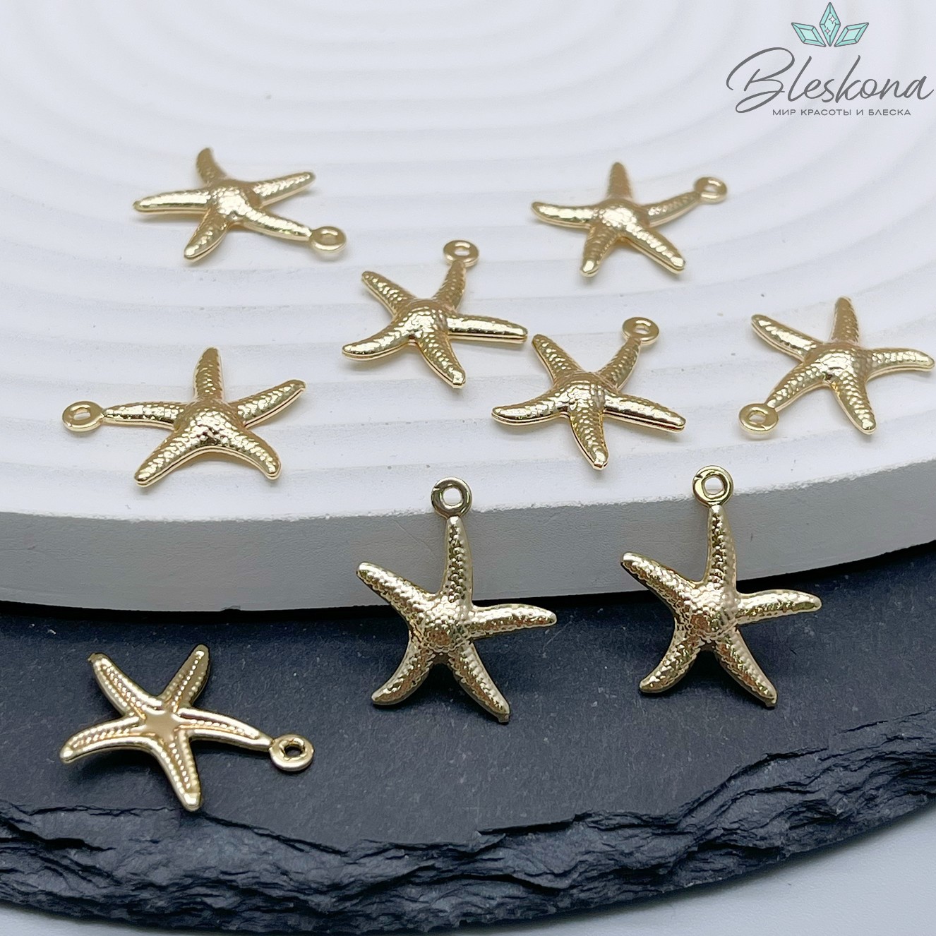 17,5*15,5 мм Цвет золото, Подвеска Морская звезда